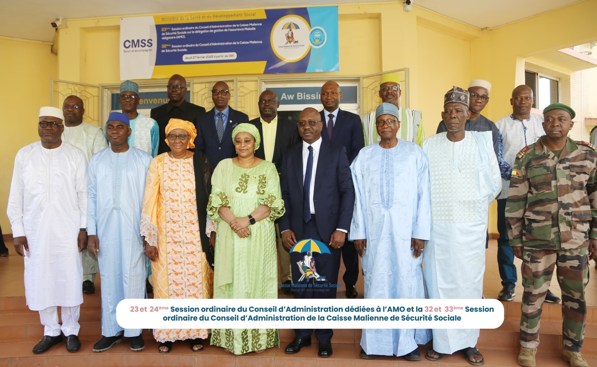 CMSS : Double session ordinaire du Conseil d’Administration de la CMSS/AMO tenue